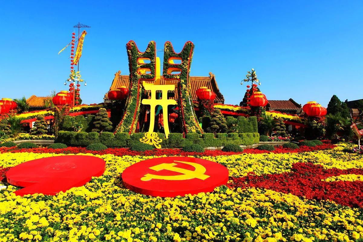 网友评出的中国十大花会节，2021不要错过的美好！