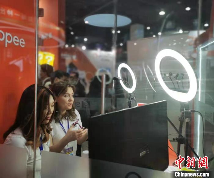 2021中国国际电子商务博览会举行助力双轮驱动买卖全球