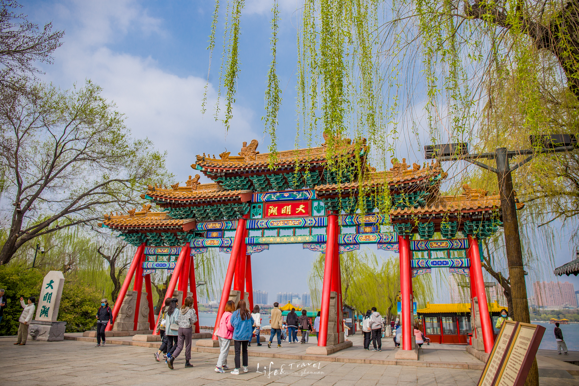 济南这4个免门票公园,神秘低调不像公园,却是赏花游玩的好地方