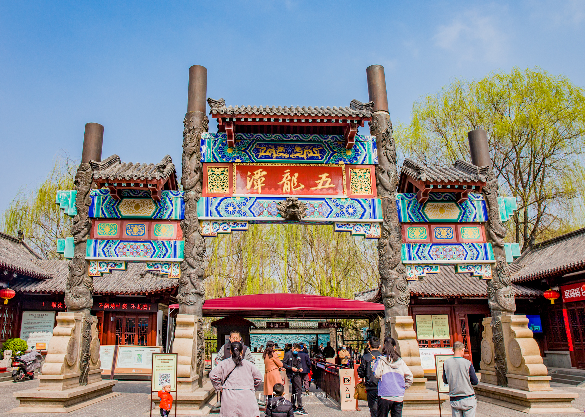 济南这4个免门票公园,神秘低调不像公园,却是赏花游玩的好地方