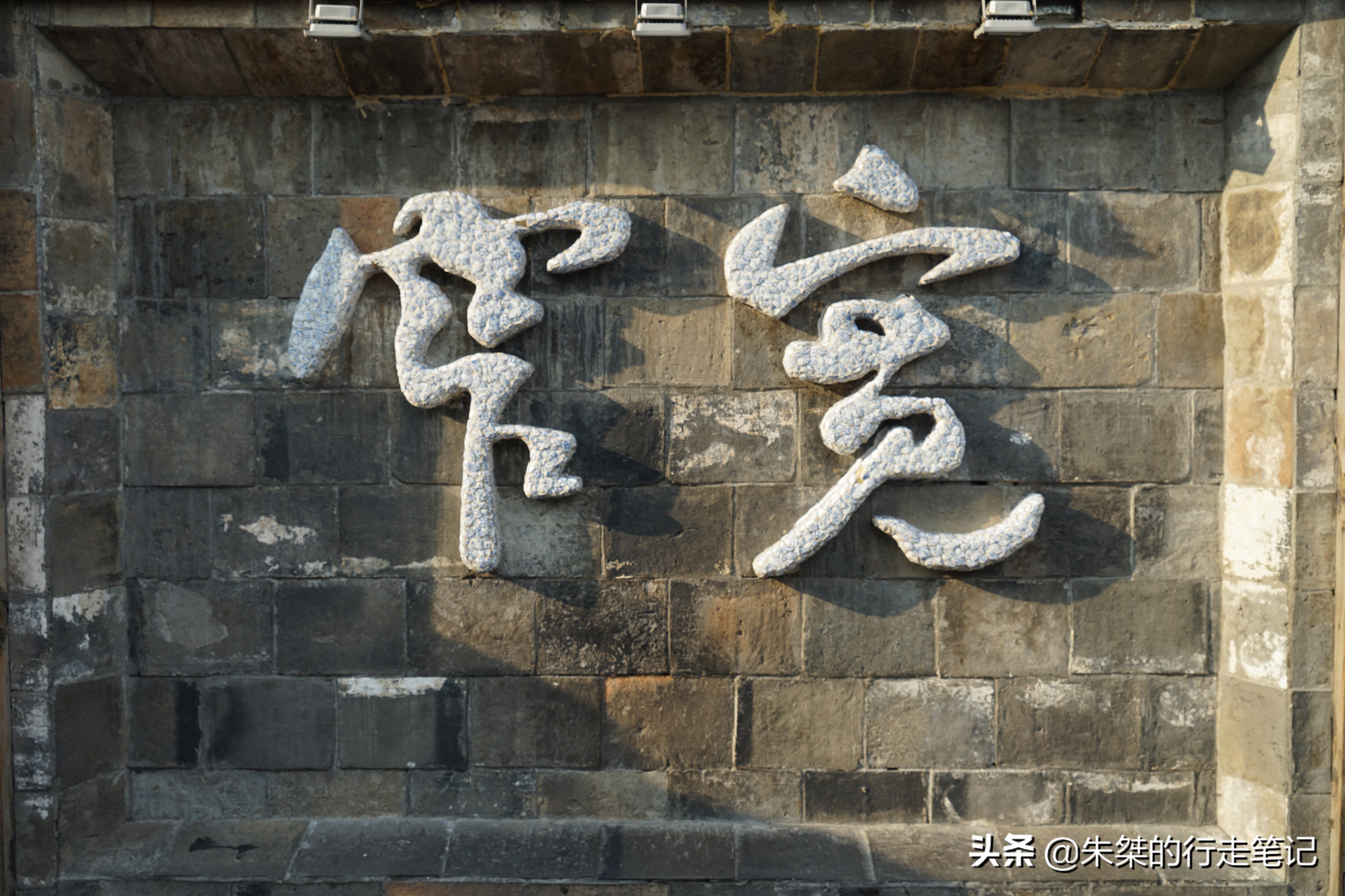 我国最知名的五条老街,吃喝玩乐全不愁,看看你走过哪一条街