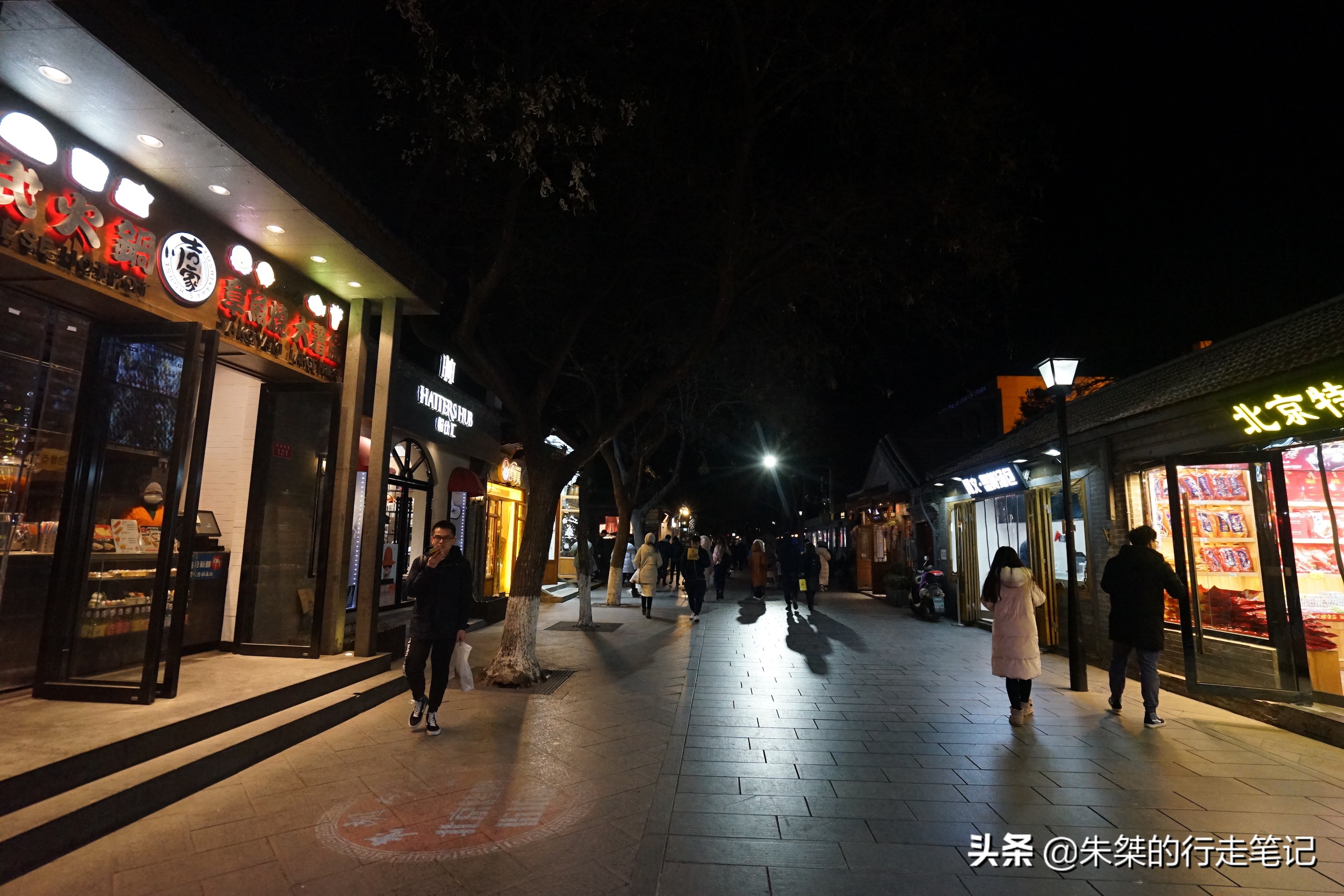 我国最知名的五条老街,吃喝玩乐全不愁,看看你走过哪一条街