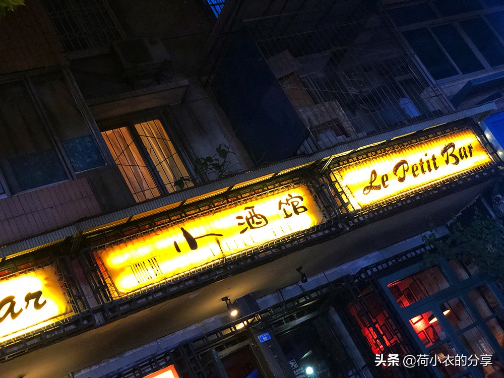 五一适合去哪玩?4座城市很推荐,不冷不热,风景优美,消费不高
