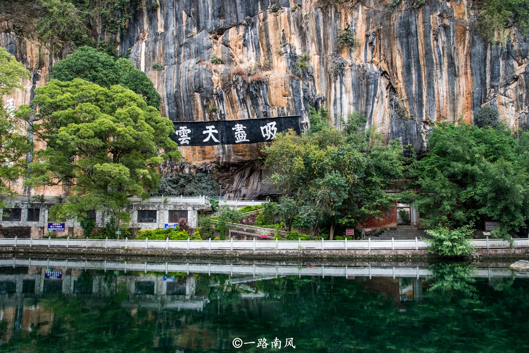 广西三个冷门旅游胜地,因为偏僻,游客并不多