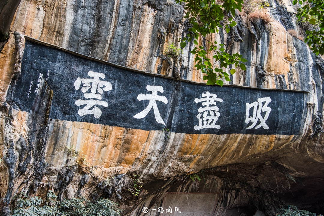 广西三个冷门旅游胜地,因为偏僻,游客并不多