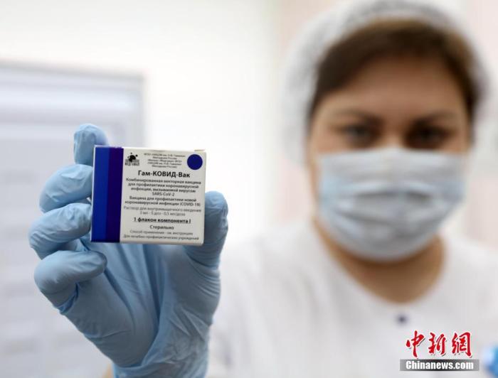 资料图:俄罗斯研制的新冠疫苗“卫星—V”。<a target='_blank' href='http://www.chinanews.com/'>中新社</a>记者 王修君 摄 点击进入下一页