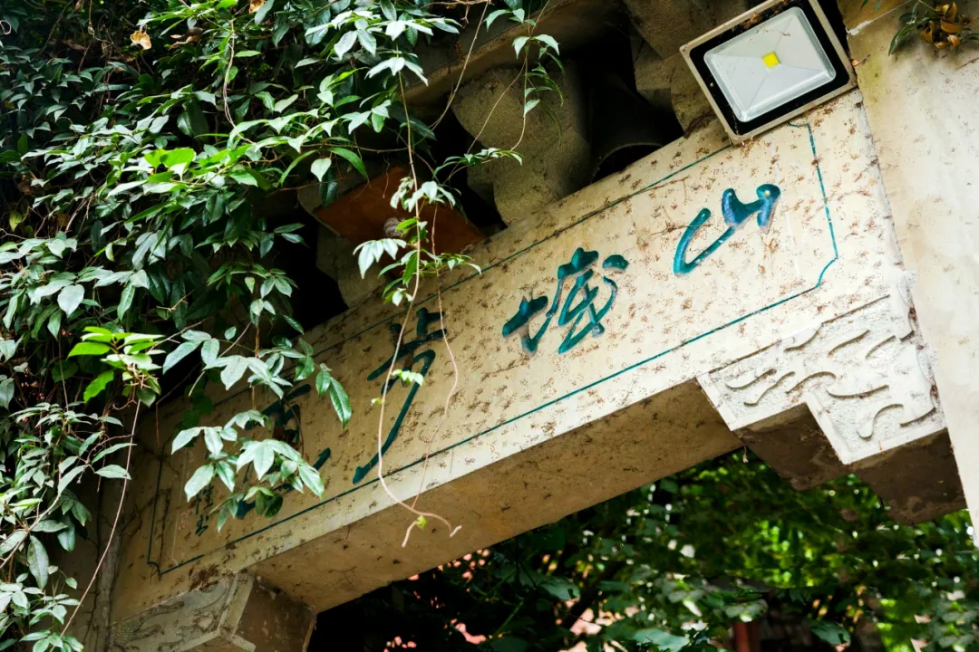 适合一去再去的旅行清单,去过忘不了戒不掉