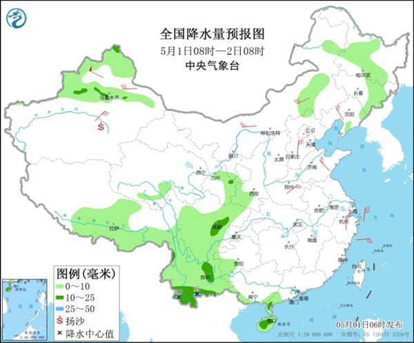 点击进入下一页