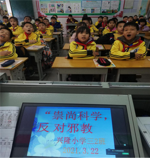 （改标题为：广西港北区在全区开展反对邪教宣传进校园活动）港北区大力开展“崇尚科学，反对邪教” 宣传教育活动825