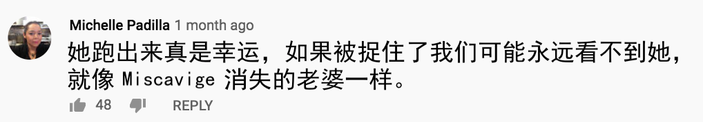 汤姆·克鲁斯入邪教8年未见女儿?萌爆炸的小苏瑞15岁了