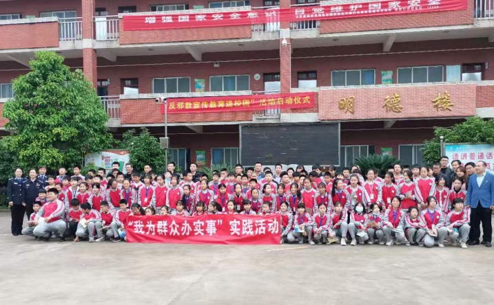 QQ图片20210510165952 QQ图片20210510165952