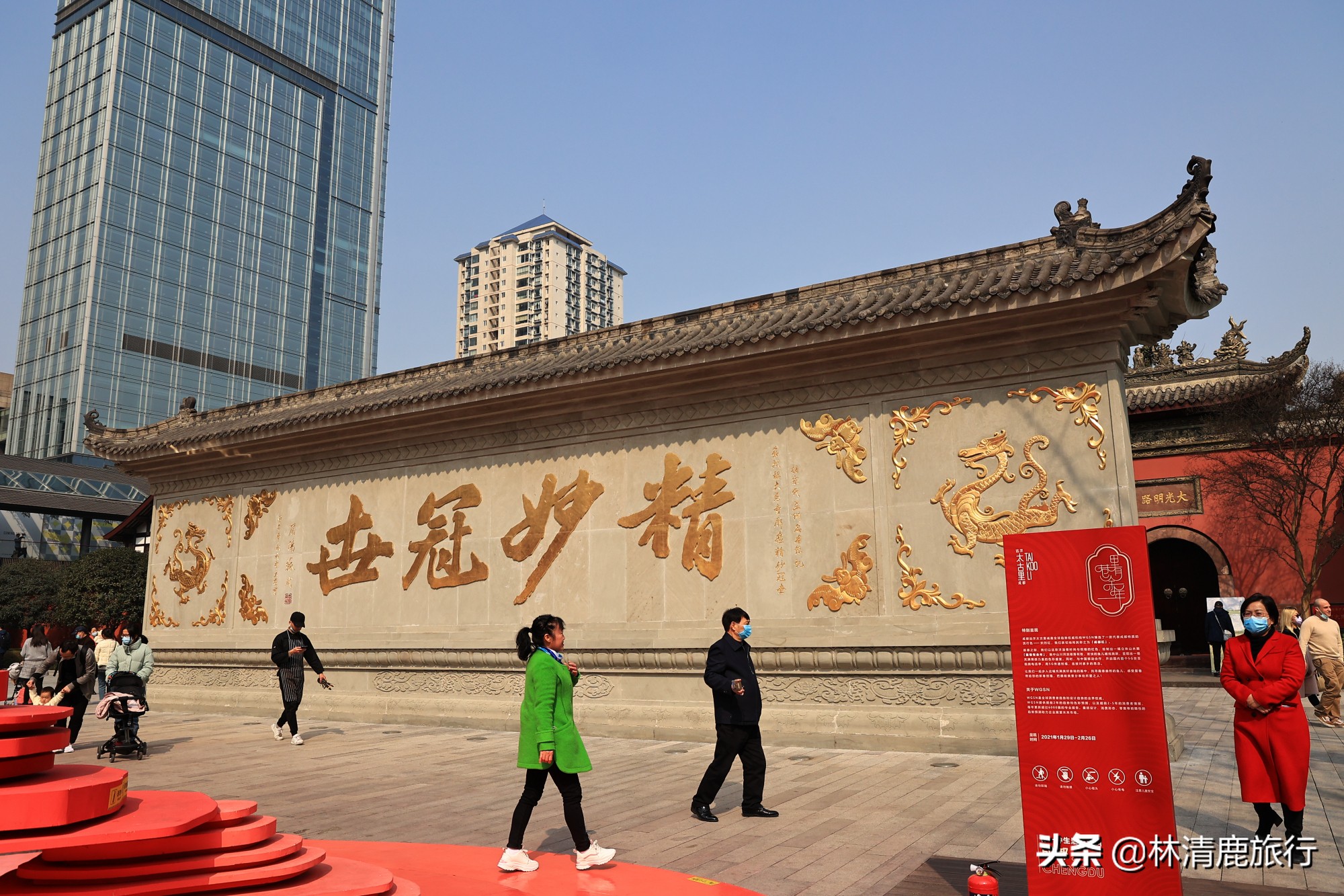 成都第一大寺庙,香火旺盛没门票,唐僧在此受戒