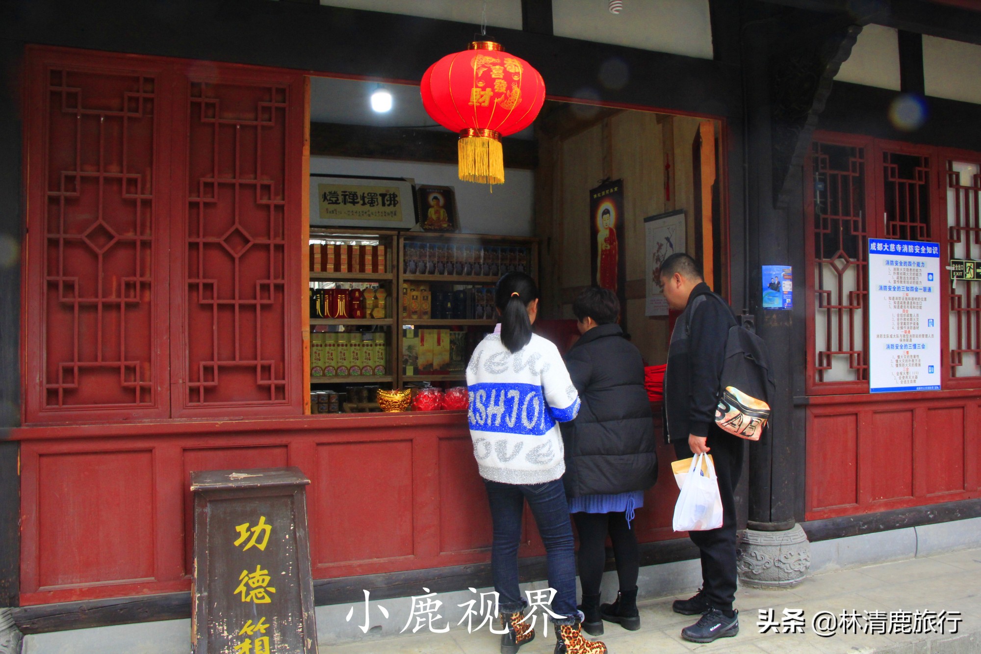 成都第一大寺庙，香火旺盛没门票，唐僧在此受戒