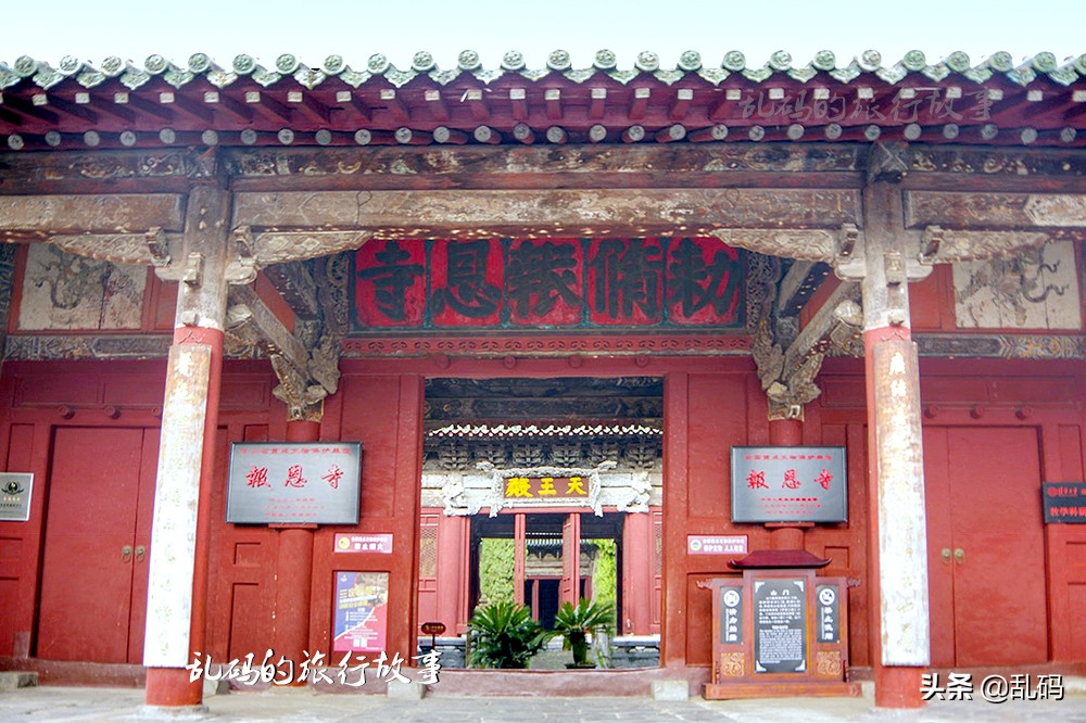 四川这座寺庙被誉为“深山故宫”罕见明代5吨机械至今运转正常
