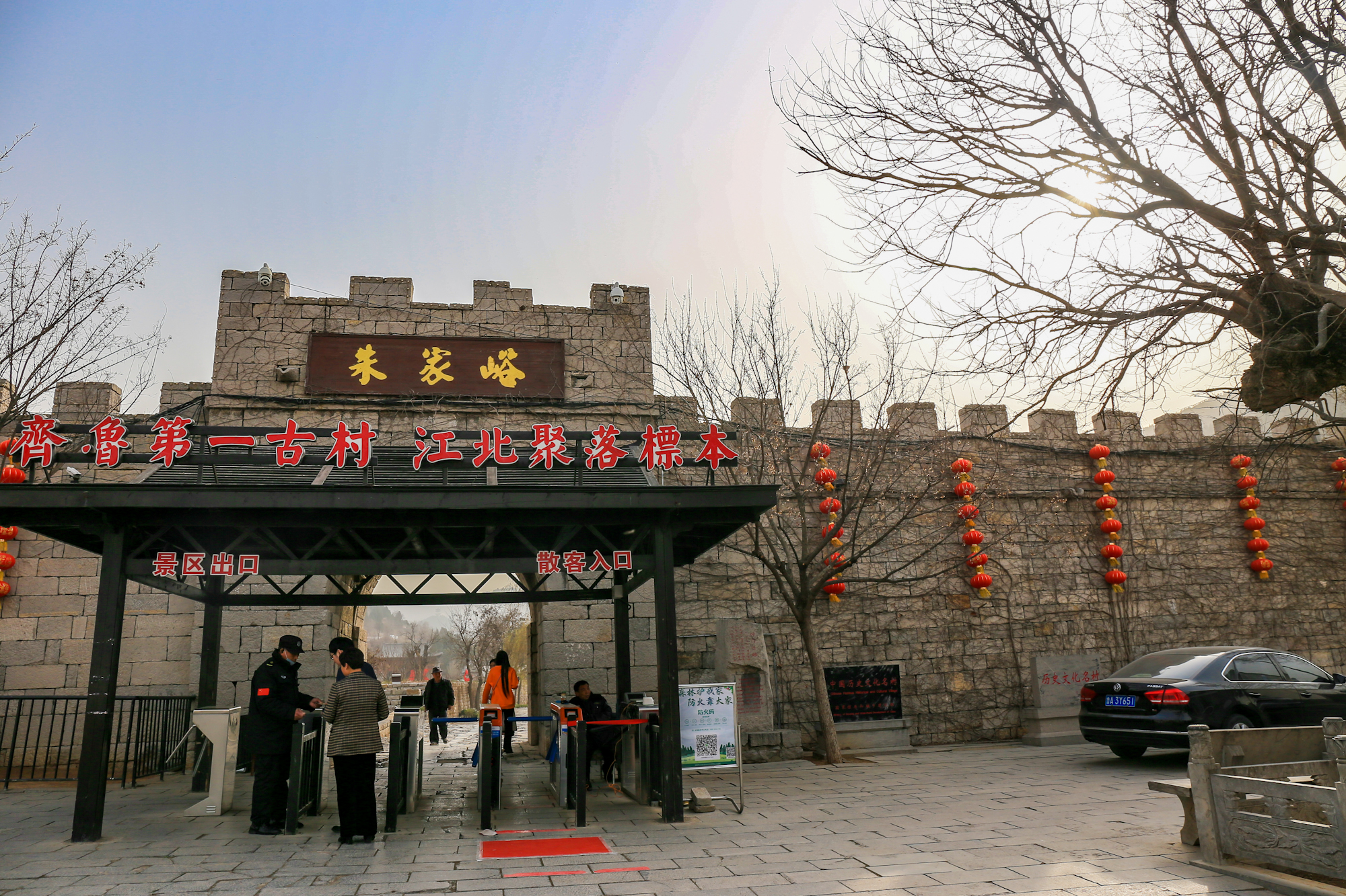山东济南3个值得去的地方,亲子出游首推地,适合六一自驾泉城