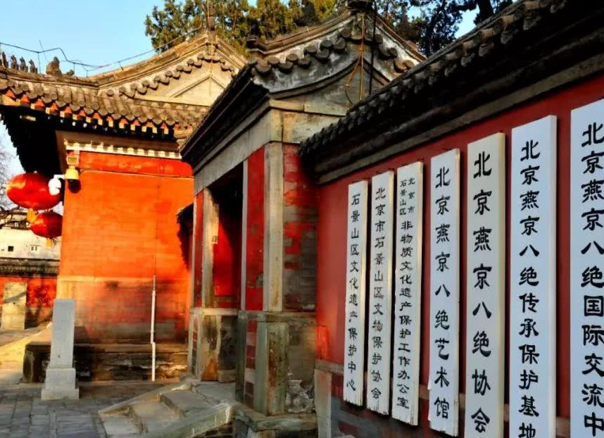 北京这座“神秘”寺院,曾400多年不开门,如今免费开放还需预约