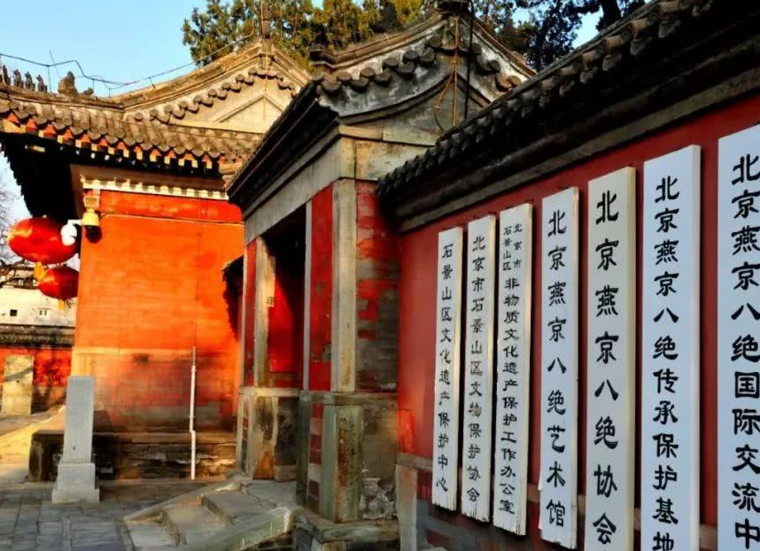 北京这座“神秘”寺院，曾400多年不开门，如今免费开放还需预约