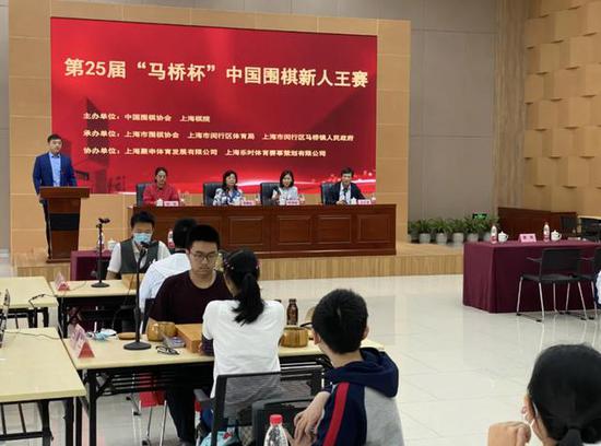 第25届本赛首轮在上海棋院开战