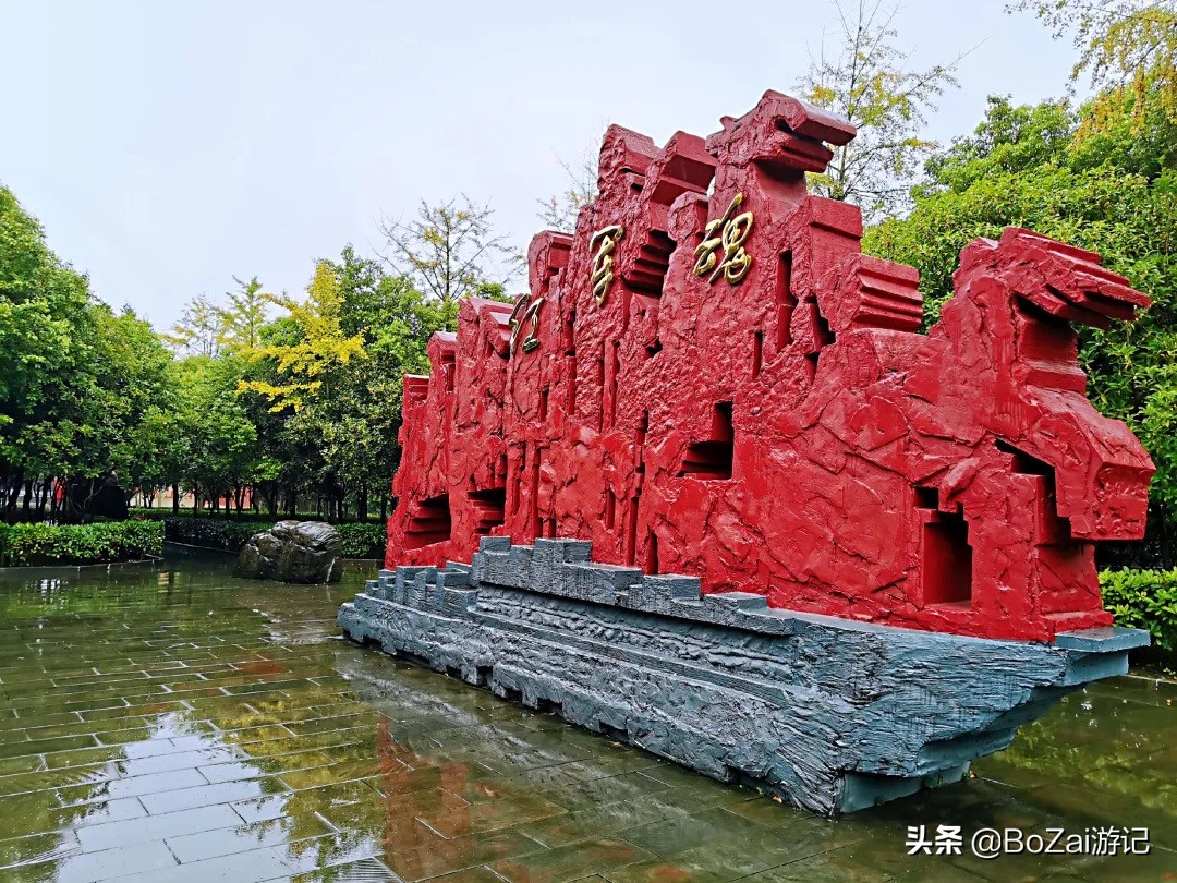 到四川巴中市旅游必去的10个景点,你去过几个?最喜欢哪个景点?