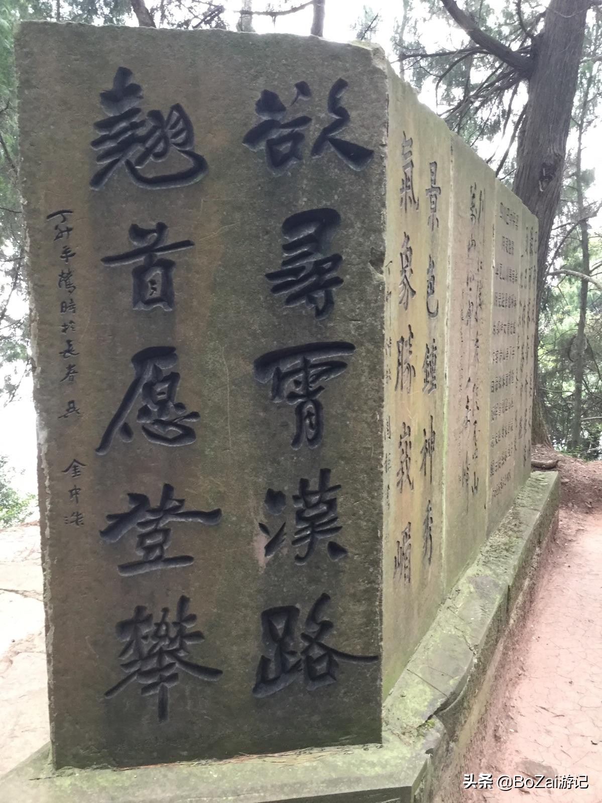 到四川巴中市旅游必去的10个景点,你去过几个?最喜欢哪个景点?