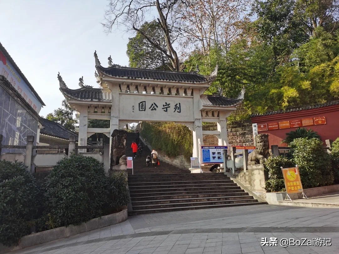 到四川巴中市旅游必去的10个景点,你去过几个?最喜欢哪个景点?