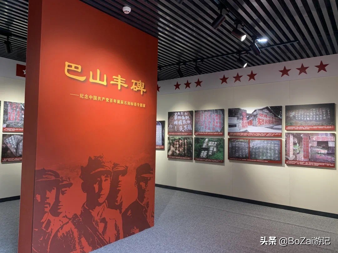 到四川巴中市旅游必去的10个景点,你去过几个?最喜欢哪个景点?