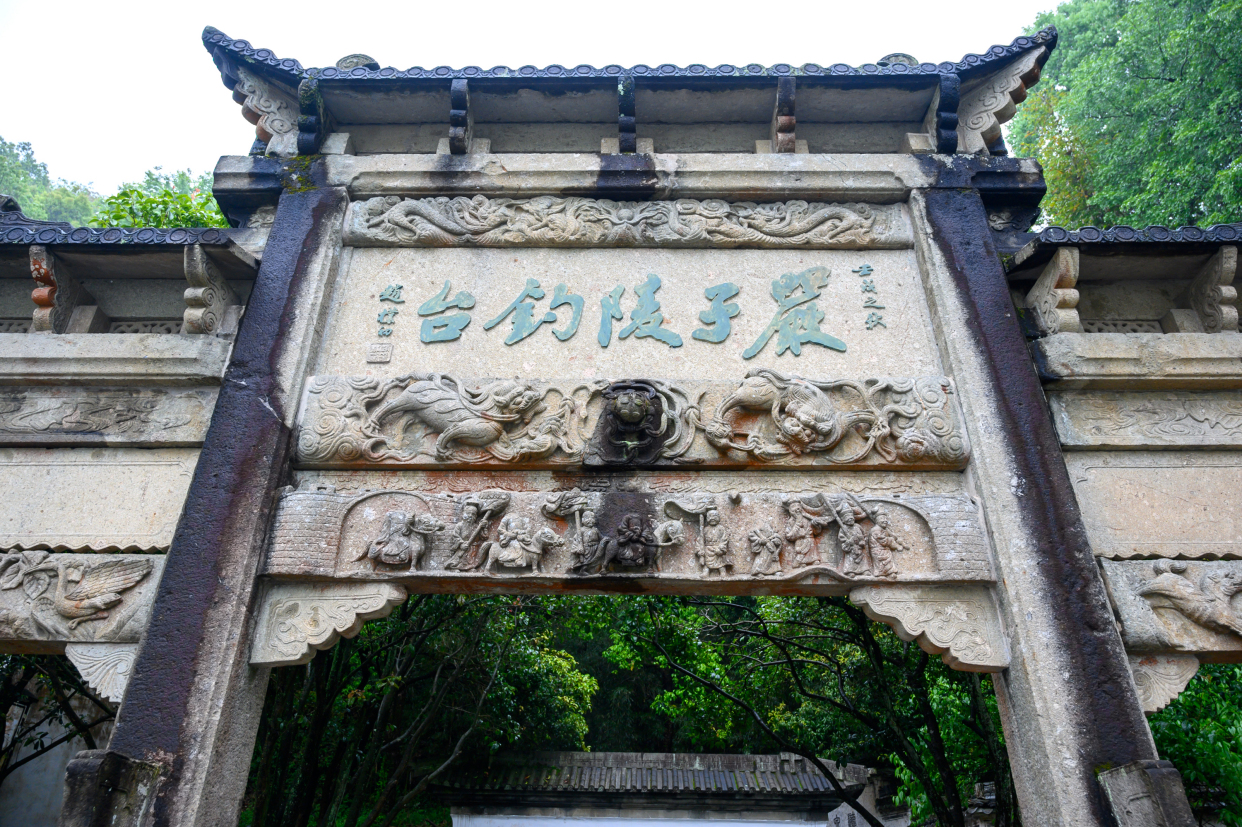 桐庐严子陵钓台,富春江上山水风光的精华,邓超孙俪也曾来此游玩