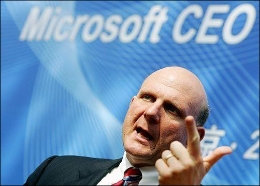 微软辞别第二任CEO鲍尔默 转型更需激进者