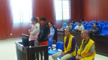 绑匪买银行卡收赎金 原卡主挂失后将钱取走