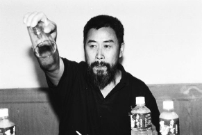 胡万林疾病有，“神功”真没有
