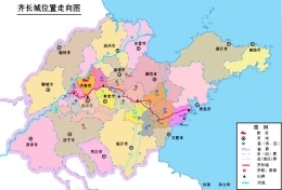 田氏代齐：齐国的“股权转让”
