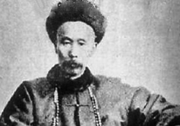 清末名臣左宗棠的校长岁月