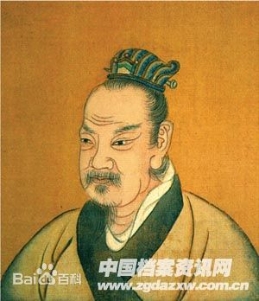 一本家训与赵国的诞生