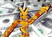 世界十大主权基金 中投排第四