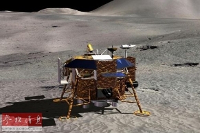航天大国专家解读嫦娥探宫 中国成探月先锋