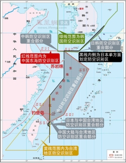 日媒：日航空公司向中国递交飞行计划