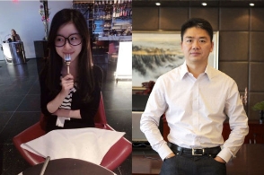 人们为何热衷谈论“奶茶妹妹”恋情