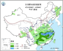 冷空气将影响北方大部 局地降温12℃