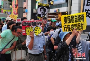 日本民众持续抗议解禁集体自卫权