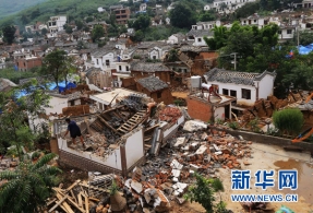 总有一些记忆不能忘却 </a> <a target=_blank href=http://baike.kaiwind.com/jplb/201408/07/t20140807_1830938.shtml>| 那些地震中的不耻行为 严防鲁甸灾区再出现</a>