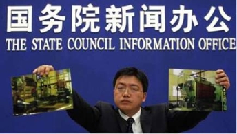 “活摘器官”谣言背后的事实真相