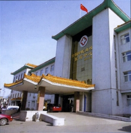 法轮功是如何制造“活摘器官”谣言的