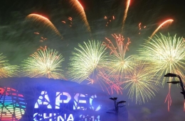 APEC：环保焰火盛开中轴路