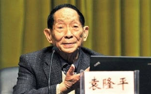 袁隆平：对转基因要慎重，但不能谈转色变