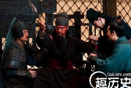 《三国演义》中忽悠历史的十三处情节