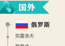 一张图看懂“文青”习大大的书单
