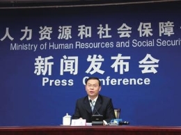 专家称我国将强化公务员工资调整