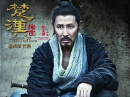 带你看看古人谈恋爱都有哪些奇招