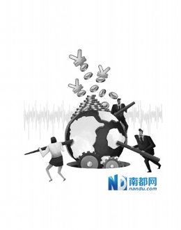 亚投行“西扩”背后：抢人民币国际化先机