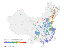 港媒发布内地“鬼城”地图